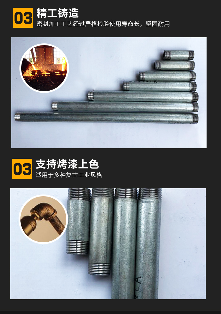 热镀厚壁加长外丝直接DN15对丝接头4分6分 镀锌水管 钢管直管接头 10CM